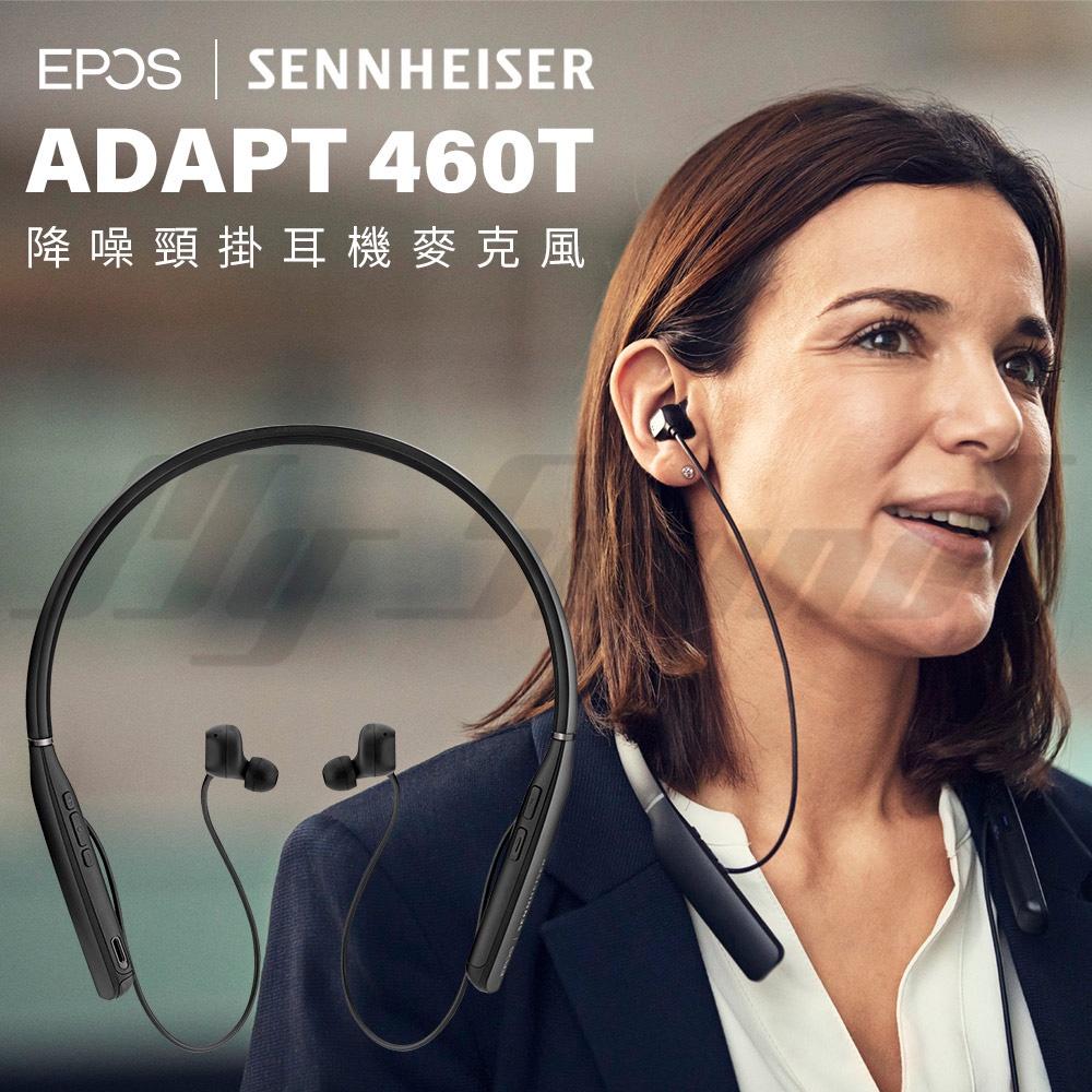 EPOS ADAPT 460T 藍牙頸掛降噪耳機麥克風 頸掛式-細節圖2