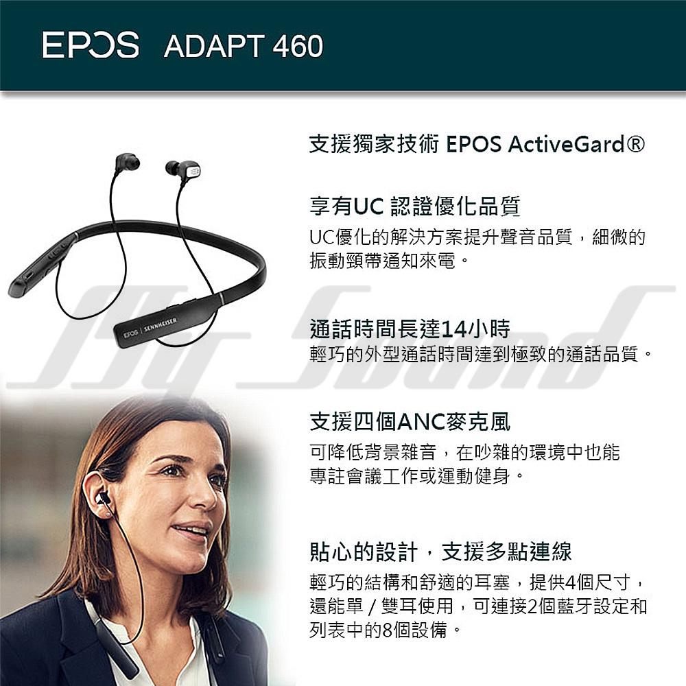 EPOS ADAPT 460T 藍牙頸掛降噪耳機麥克風 頸掛式-細節圖3