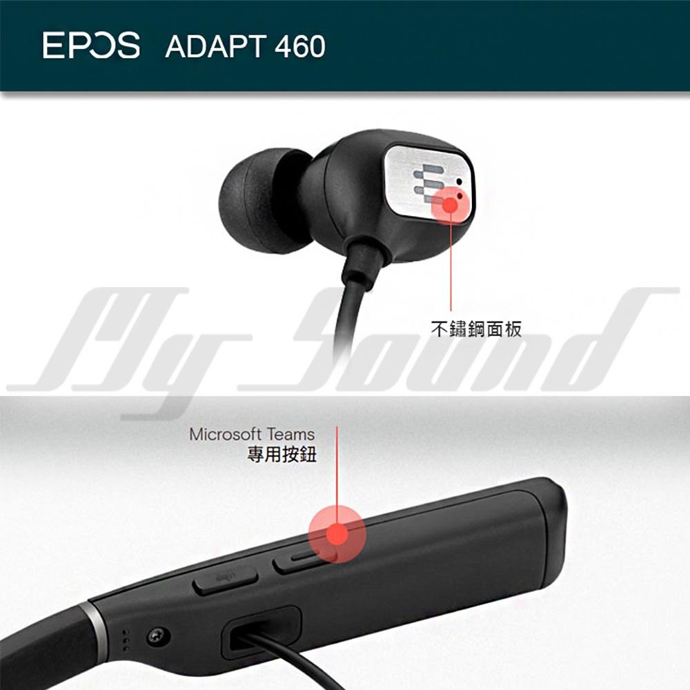 EPOS ADAPT 460T 藍牙頸掛降噪耳機麥克風 頸掛式-細節圖4