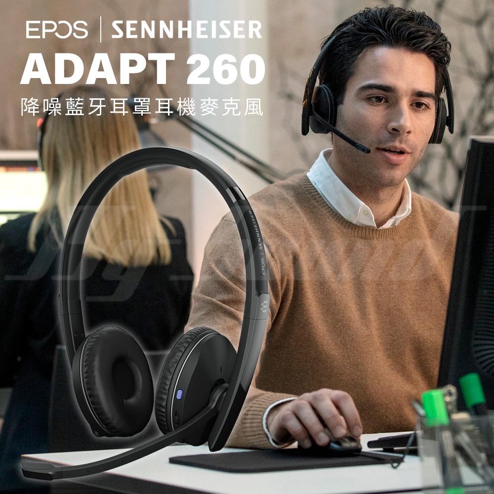 EPOS  ADAPT 260 藍牙無線耳機麥克風 耳罩耳機-細節圖2