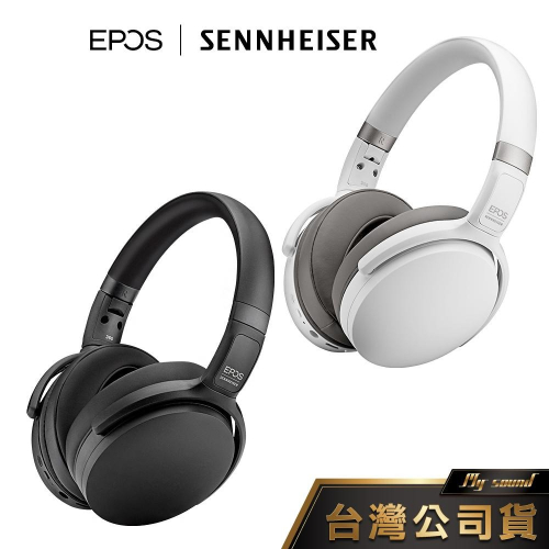 EPOS ADAPT 360 降噪藍牙耳罩耳機 耳罩耳機