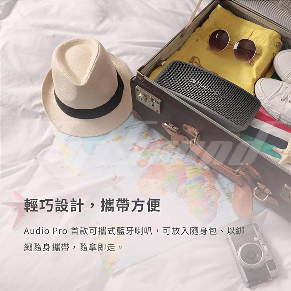 Audio Pro P5 藍牙喇叭 【瑞典專業音響品牌】-細節圖6