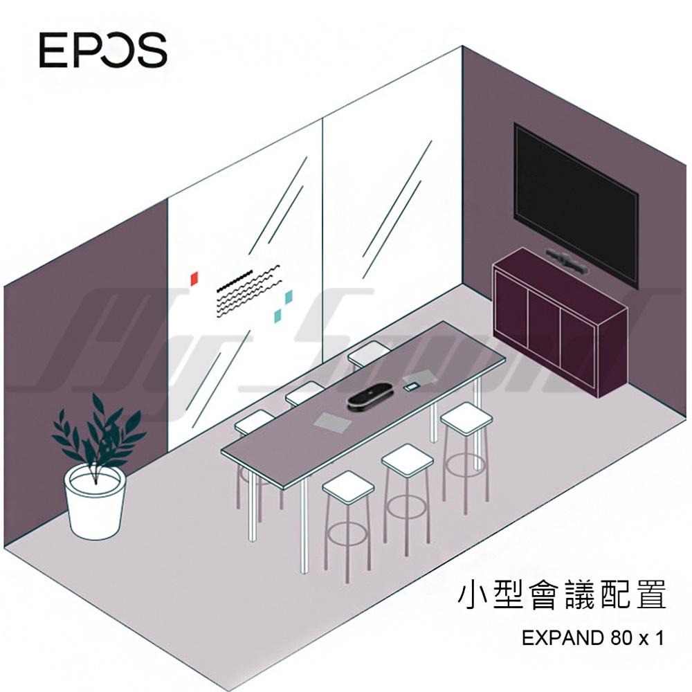 EPOS EXPAND 80T 會議通話揚聲器-Teams 認證-細節圖4