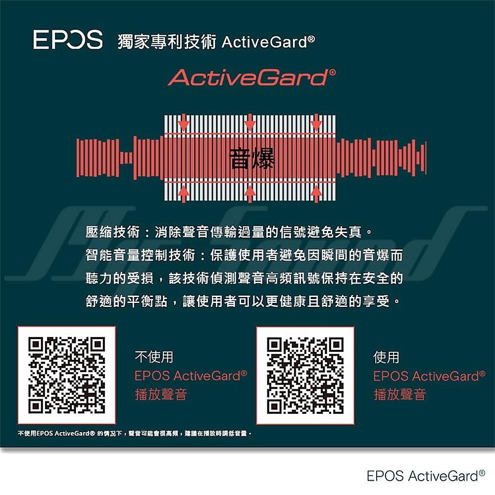 EPOS ADAPT Presence Grey 全配 單耳無線藍芽耳機-細節圖4