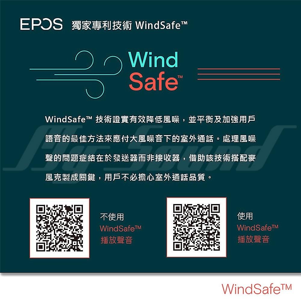 EPOS ADAPT Presence Grey 全配 單耳無線藍芽耳機-細節圖6