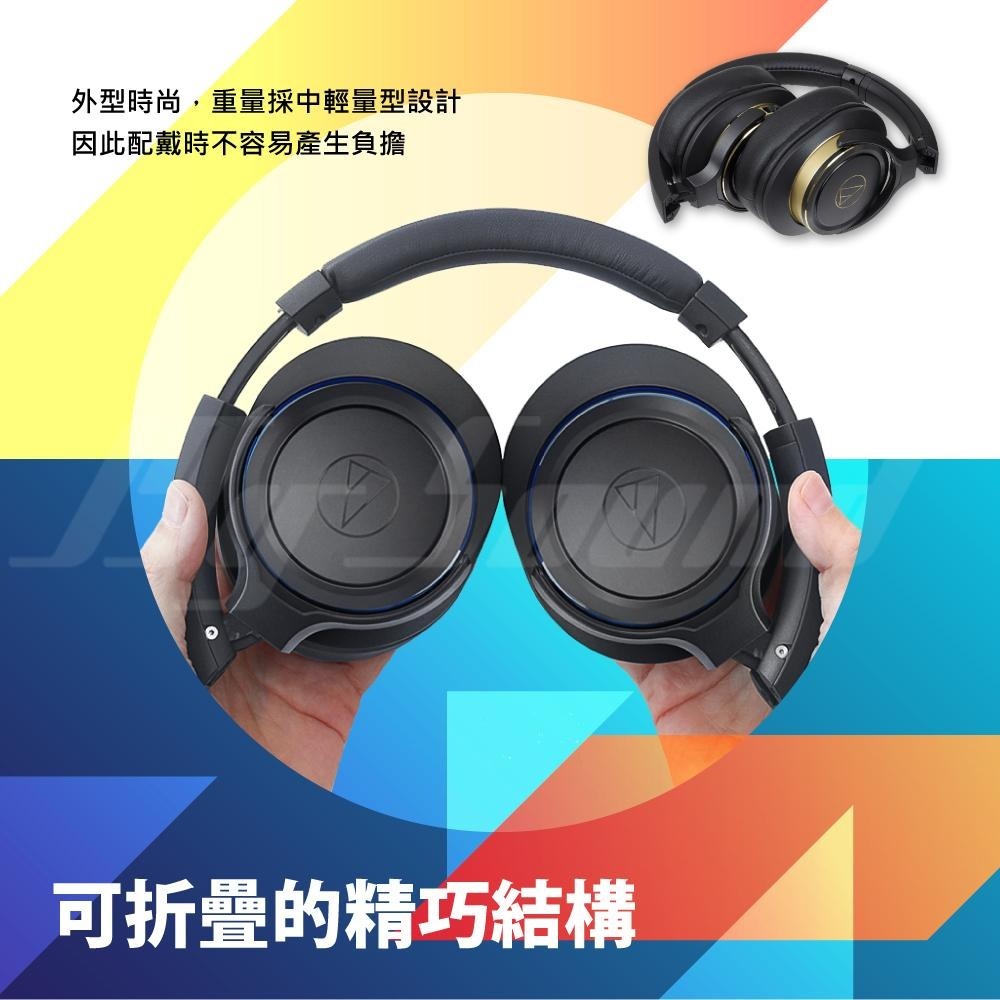 鐵三角  ATH-WS660BT 無線 藍牙 便攜型 耳罩式 頭戴 耳機 耳罩耳機-細節圖7