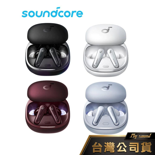 Soundcore Liberty 4 主動降噪真無線藍牙耳機 降噪藍牙耳機