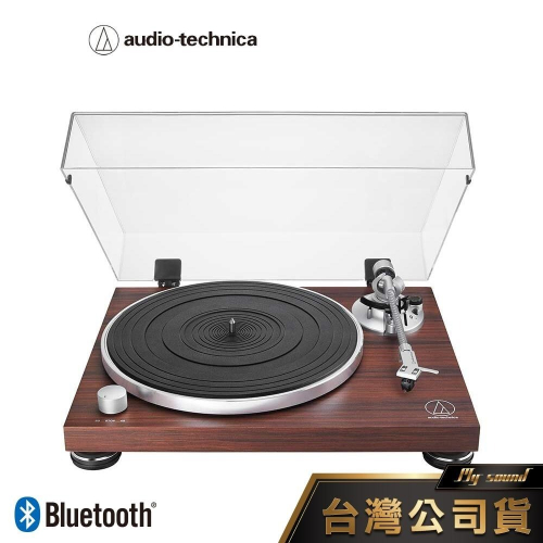 鐵三角 AT-LPW50BT RW 藍芽黑膠唱盤 無線黑膠唱盤 限量發售