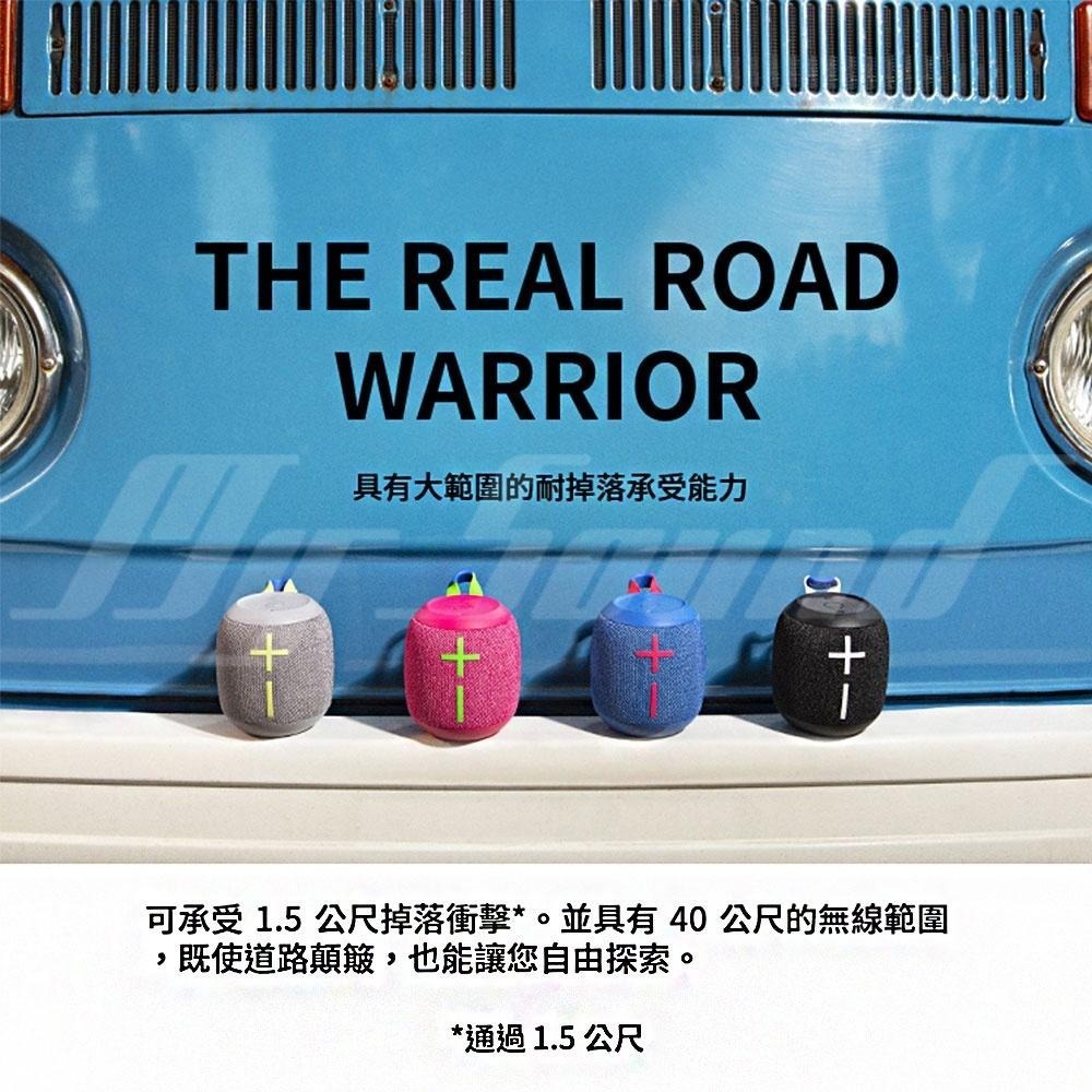 Ultimate Ears UE Wonderboom 3 防水藍牙喇叭 藍芽喇叭-細節圖3