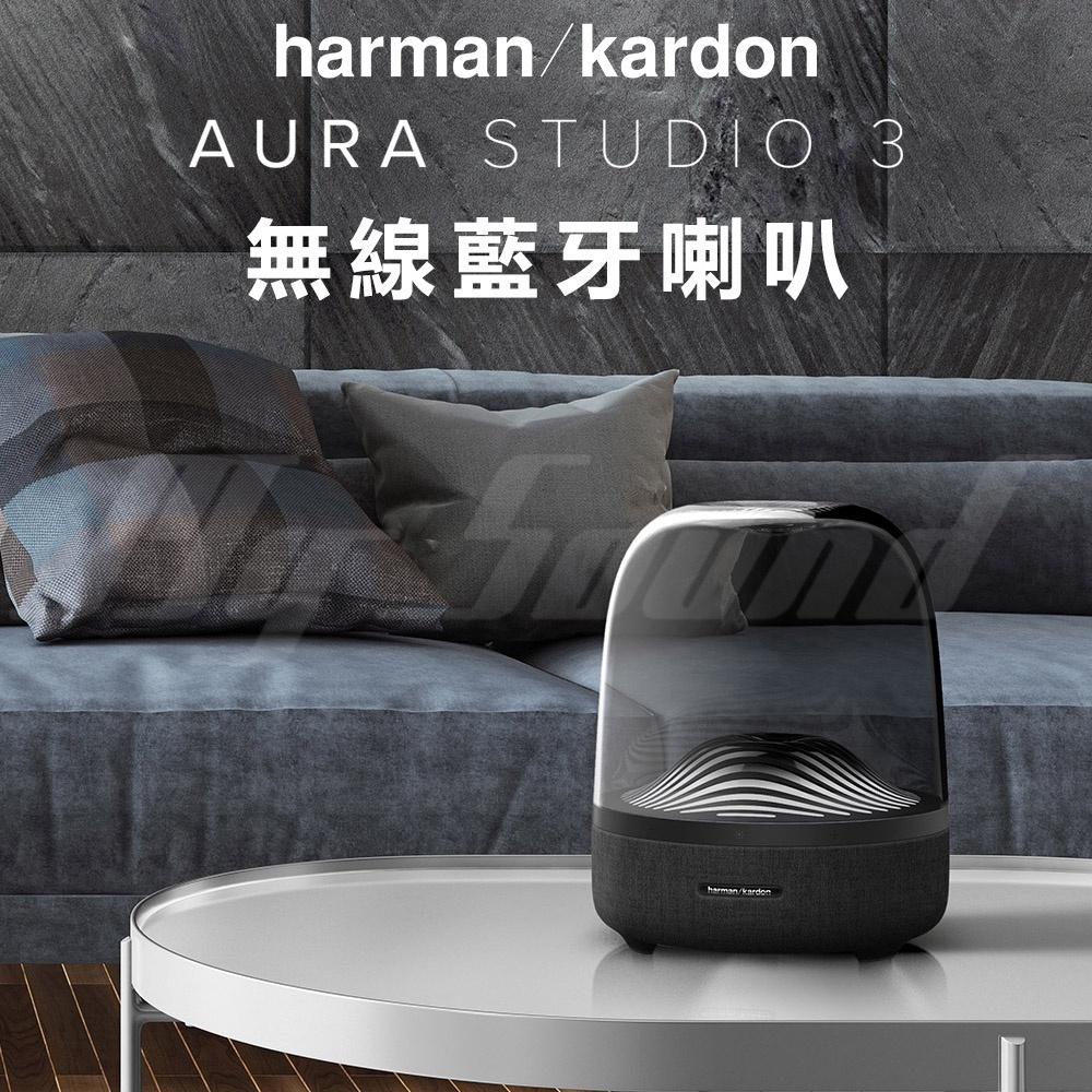 harman kardon Aura Studio 3 藍牙喇叭 水母藍芽喇叭 水母喇叭-細節圖2