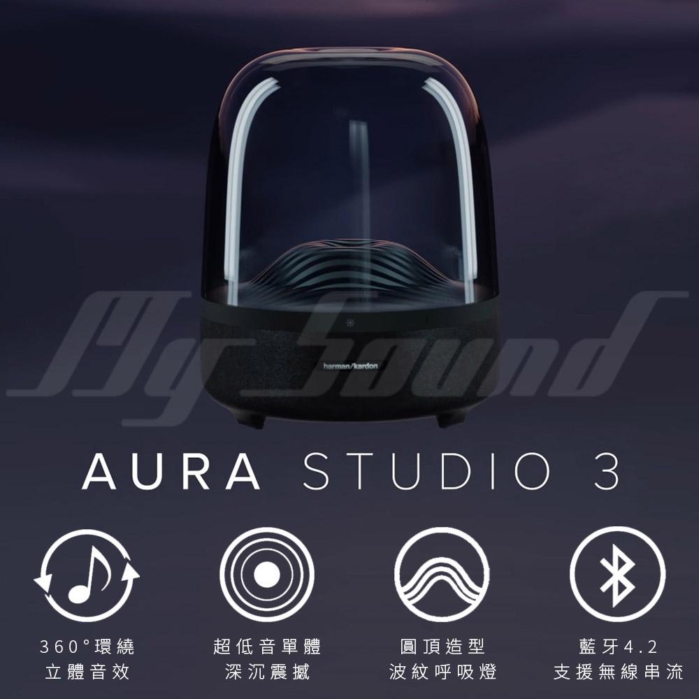 harman kardon Aura Studio 3 藍牙喇叭 水母藍芽喇叭 水母喇叭-細節圖3