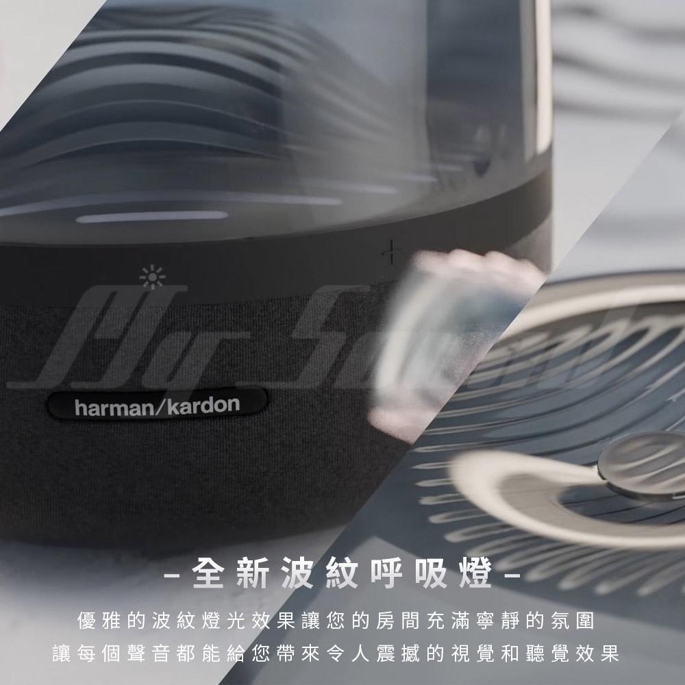 harman kardon Aura Studio 3 藍牙喇叭 水母藍芽喇叭 水母喇叭-細節圖7