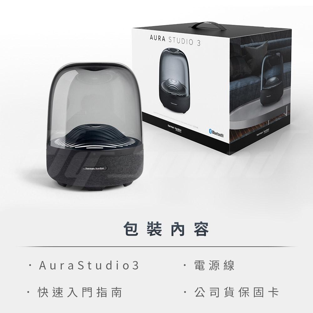 harman kardon Aura Studio 3 藍牙喇叭 水母藍芽喇叭 水母喇叭-細節圖9