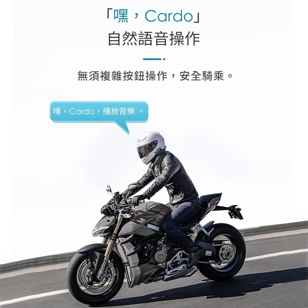 Cardo PACKTALK EDGE 安全帽通訊藍牙耳機【送後背包】-細節圖8