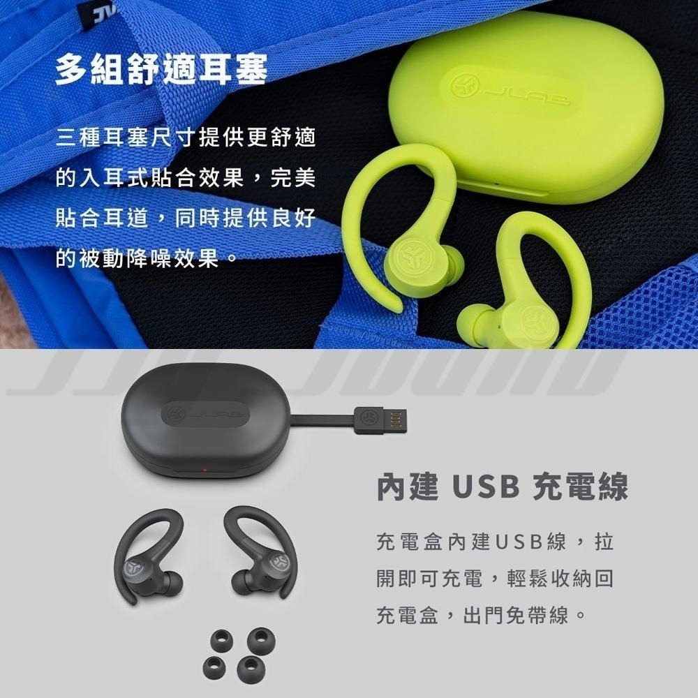 JLab Go Sport+ 真無線藍牙耳機 運動 運動藍牙耳機【台灣公司貨】-細節圖7