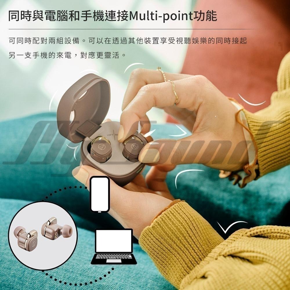 鐵三角 ATH-SQ1TW2 真無線耳機 真無線藍牙耳機 藍牙耳機-細節圖7