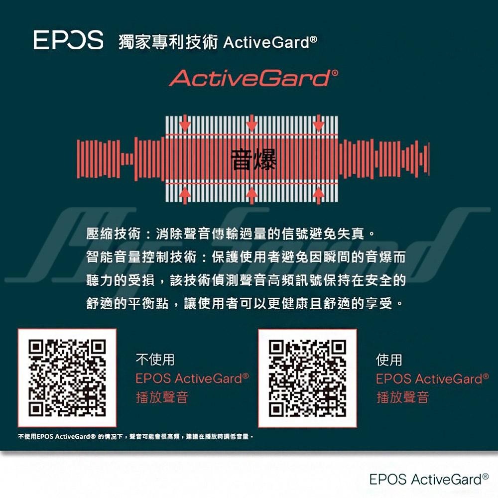 EPOS MB PRO 2 UC ML 商務會議耳機麥克風-附充電座 耳罩耳機-細節圖4