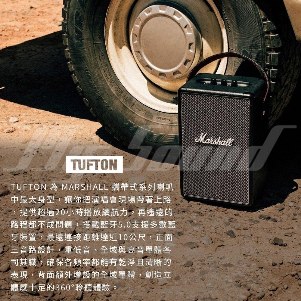 Marshall Tufton 攜帶式藍牙喇叭 藍牙喇叭-細節圖5