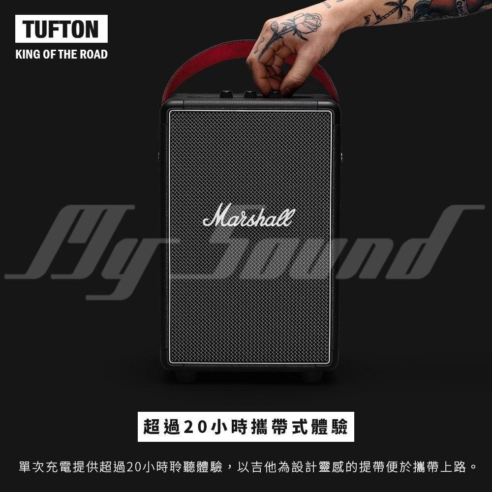Marshall Tufton 攜帶式藍牙喇叭 藍牙喇叭-細節圖6