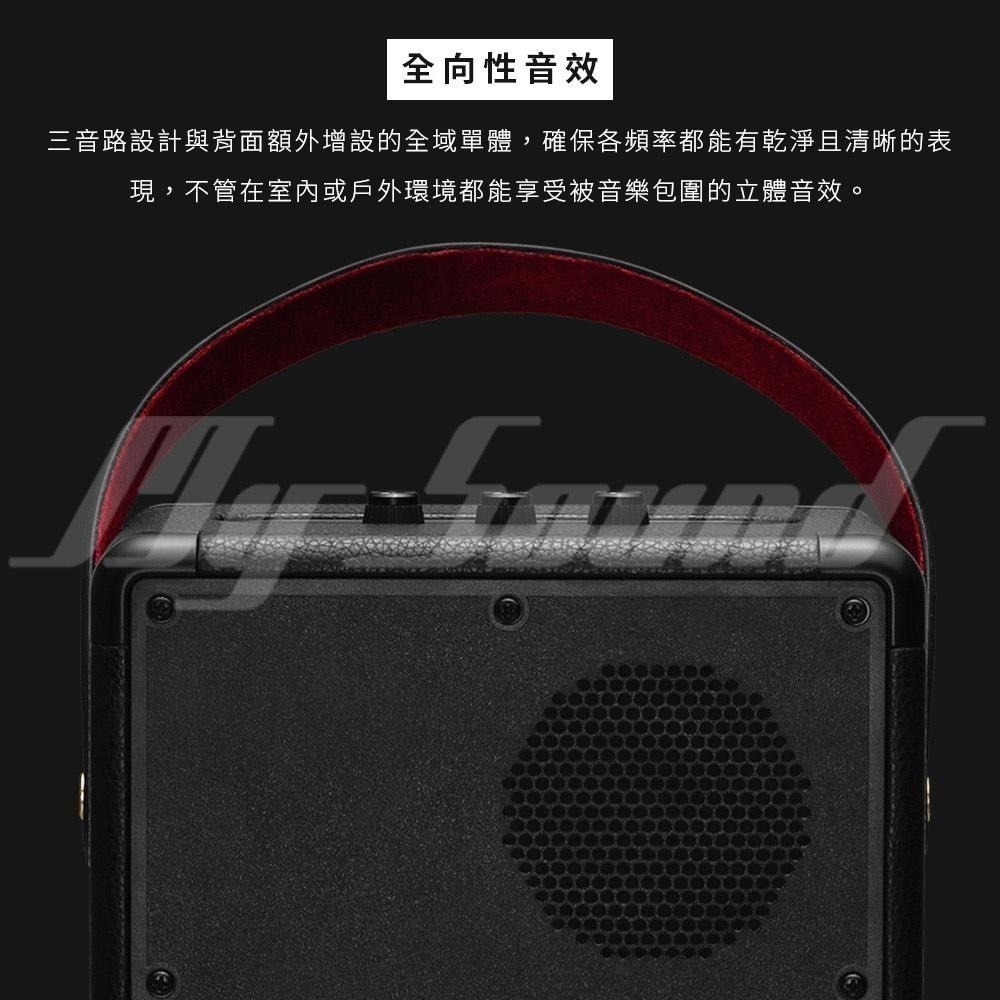 Marshall Tufton 攜帶式藍牙喇叭 藍牙喇叭-細節圖7