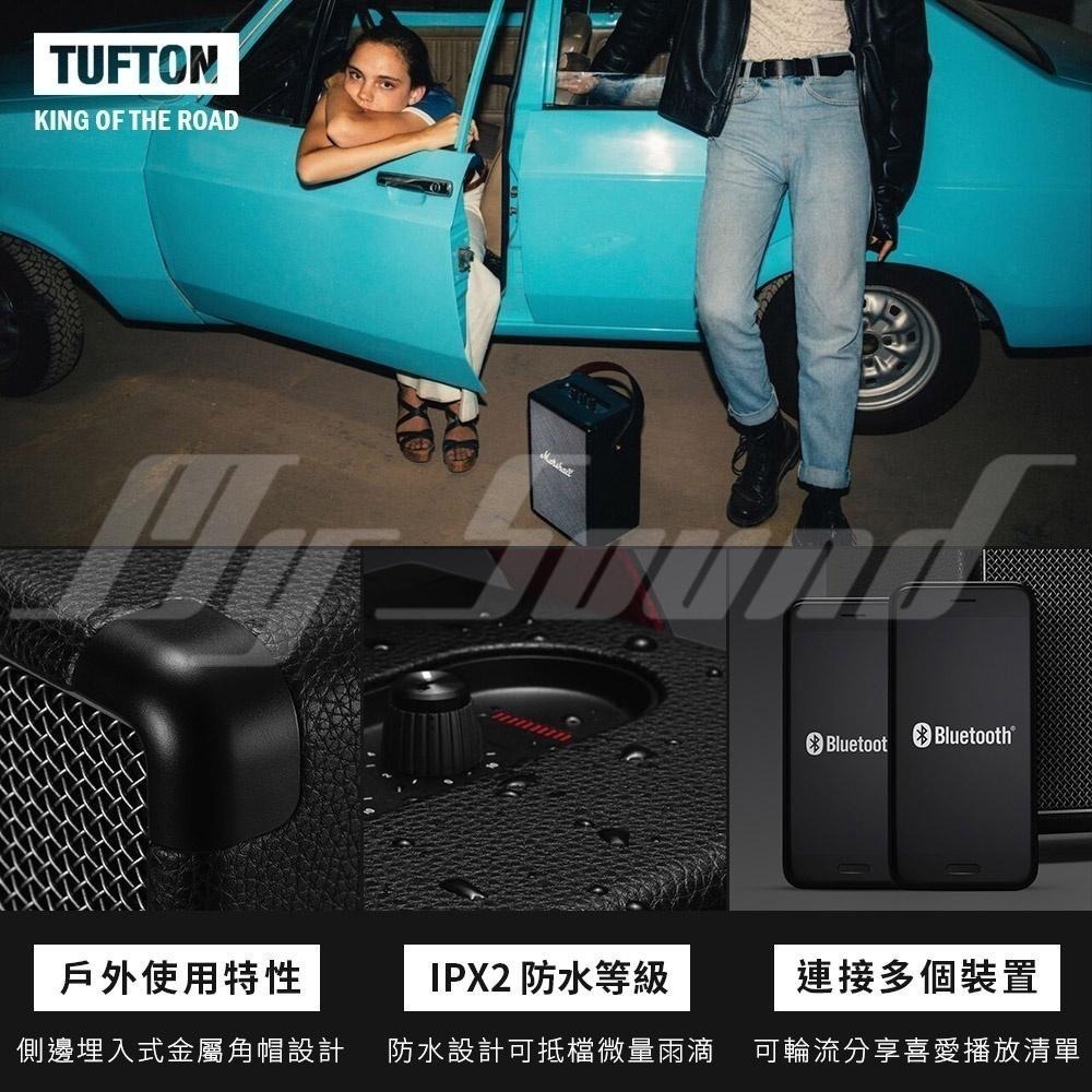 Marshall Tufton 攜帶式藍牙喇叭 藍牙喇叭-細節圖9