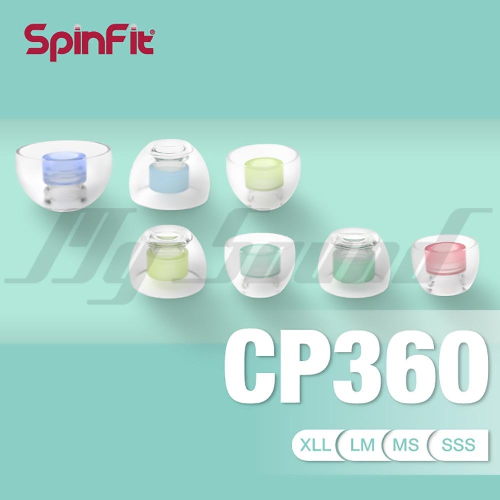 SpinFit CP360 矽膠耳塞 耳塞-細節圖2