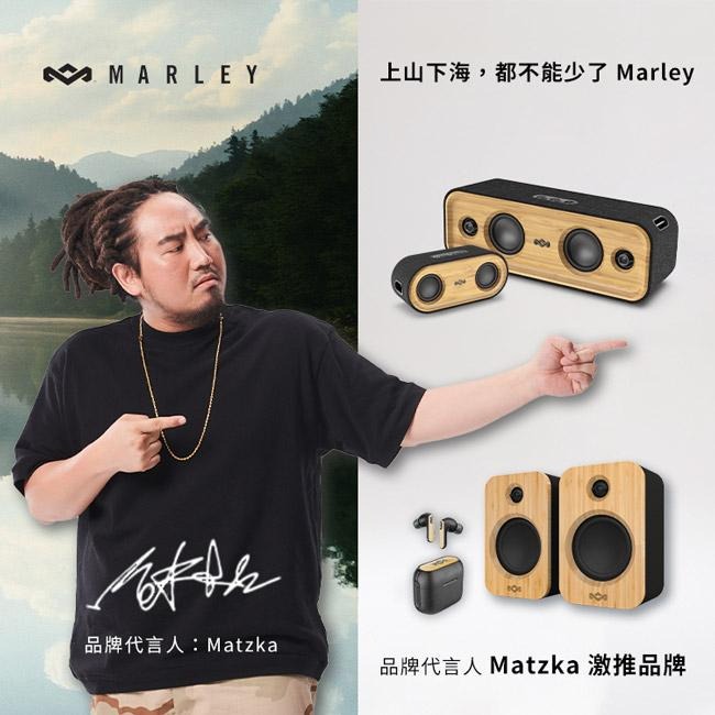 Marley Get Together 2 藍牙喇叭 喇叭-細節圖2