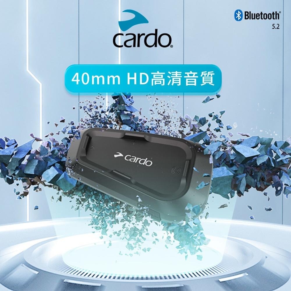 Cardo SPIRIT HD 安全帽通訊藍牙耳機 安全帽藍芽 高清音質【送後背包】-細節圖2