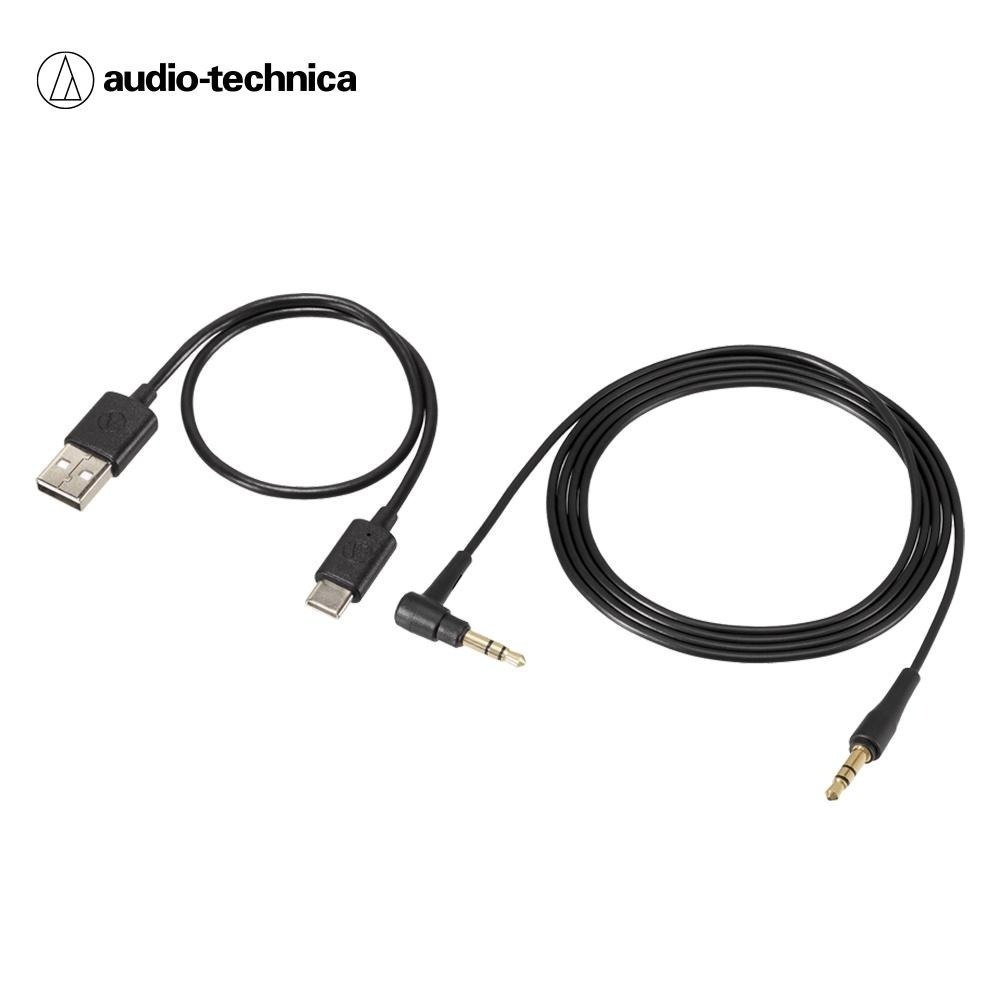 鐵三角 ATH-M20XBT 無線耳罩式耳機 藍牙耳罩 耳罩耳機【台灣公司貨】-細節圖2