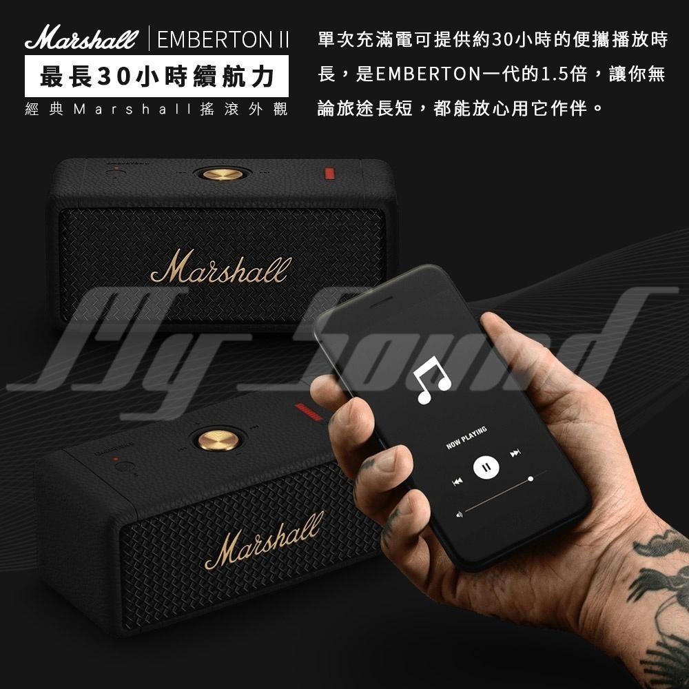 Marshall Emberton II 2代 藍牙喇叭-細節圖4