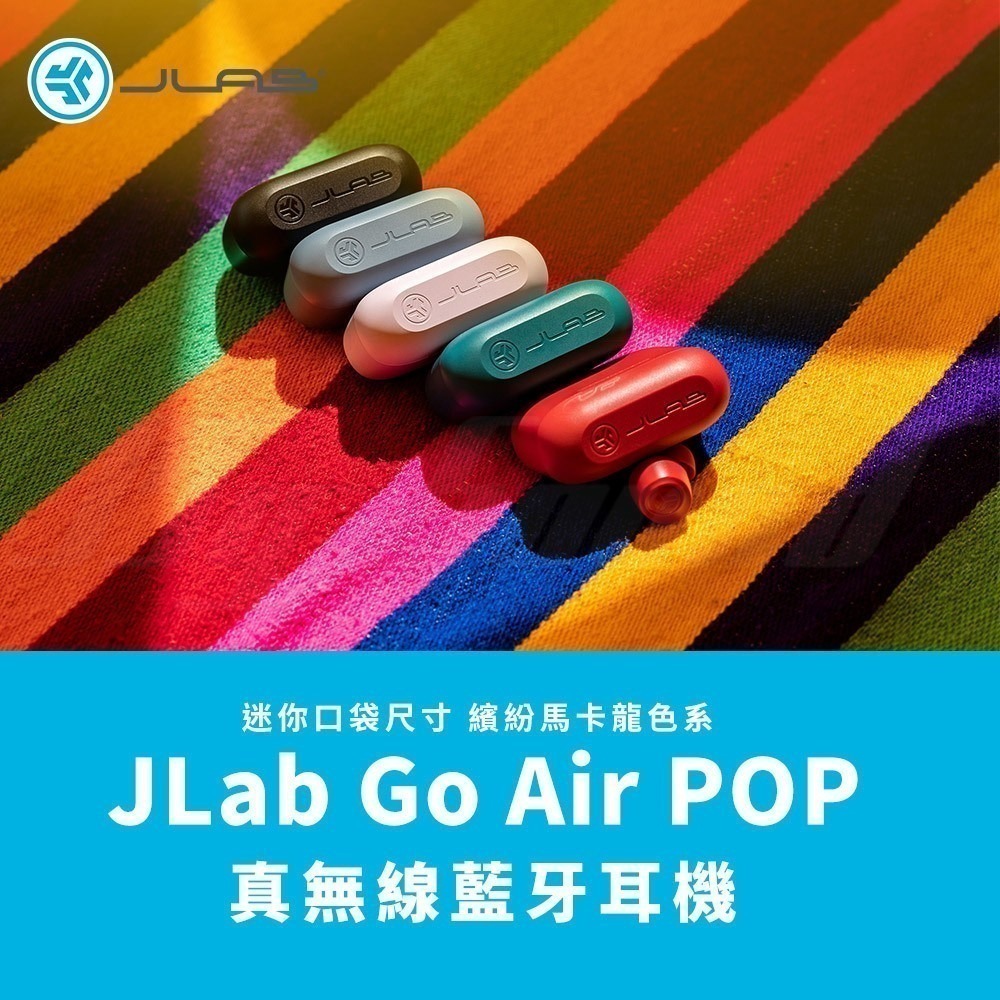 JLab Go Air POP+ 真無線藍牙耳機 藍牙耳機-細節圖2