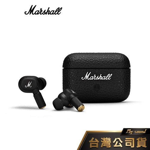 Marshall Motif II ANC 二代真無線藍牙耳機 【台灣公司貨】
