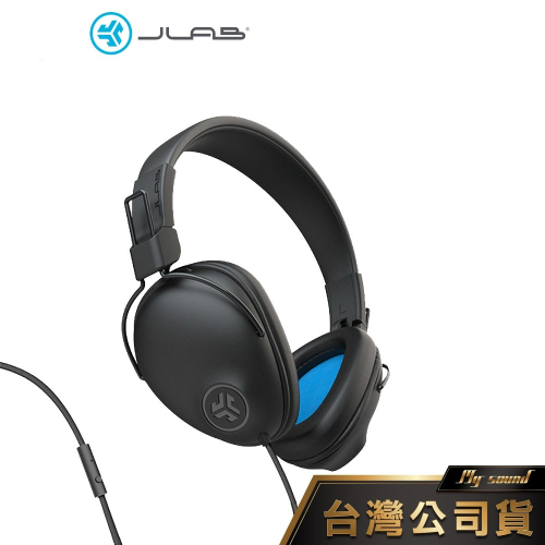 JLab STUDIO PRO 耳罩式耳機-有線版