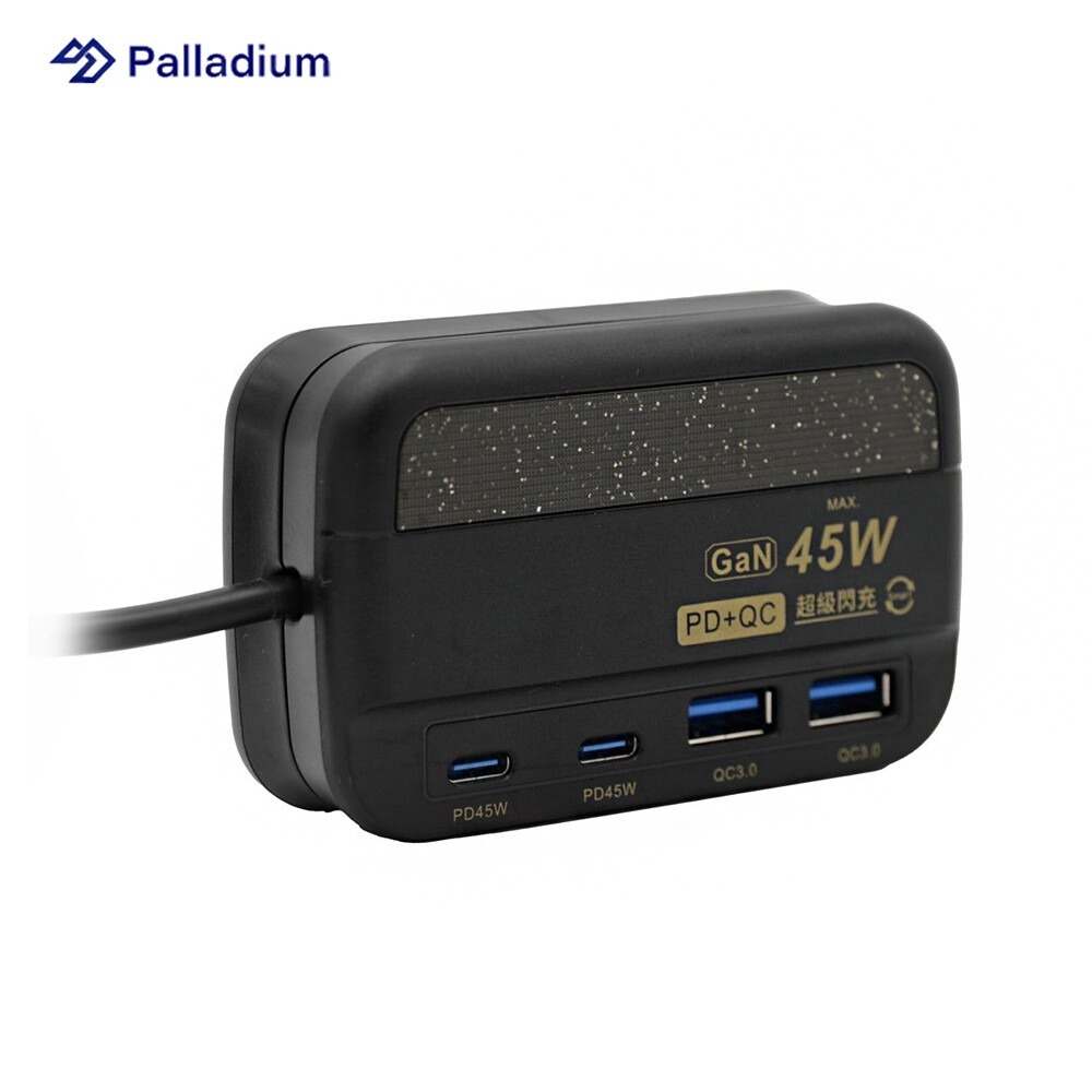 Palladium 帕拉丁 PD 45W 4port USB快充電源供應器(方形)-規格圖6