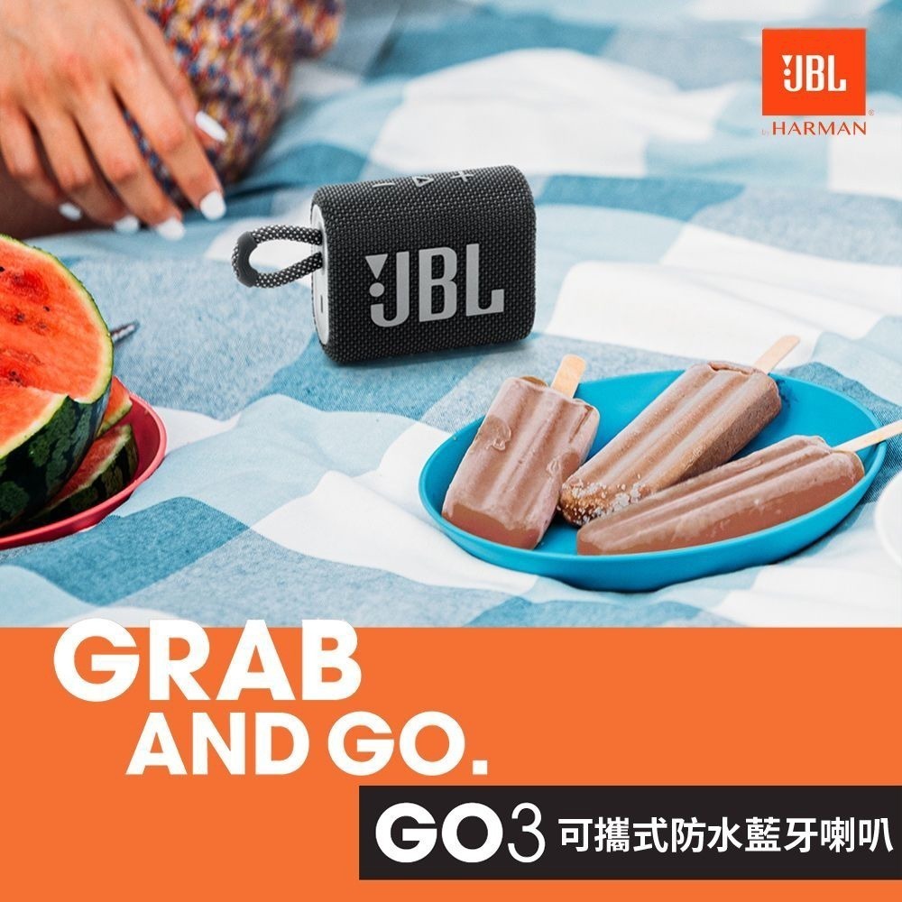 JBL GO 3 可攜式防水藍牙喇叭-細節圖2