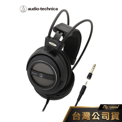 鐵三角 ATH-AVA500 AIR DYNAMIC 開放式耳機 耳罩耳機 台灣公司貨