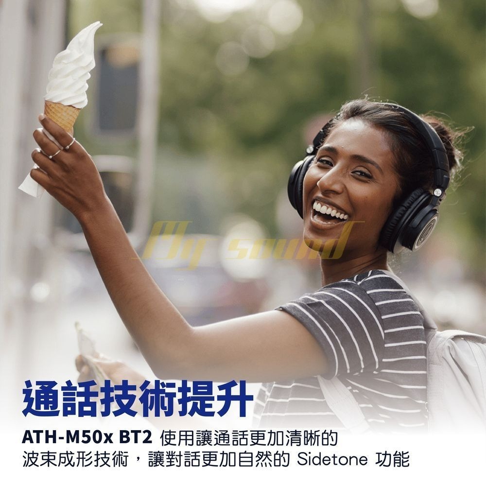 鐵三角  ATH-M50xBT2 無線耳罩式耳機 藍牙 耳罩耳機【台灣公司貨】-細節圖3