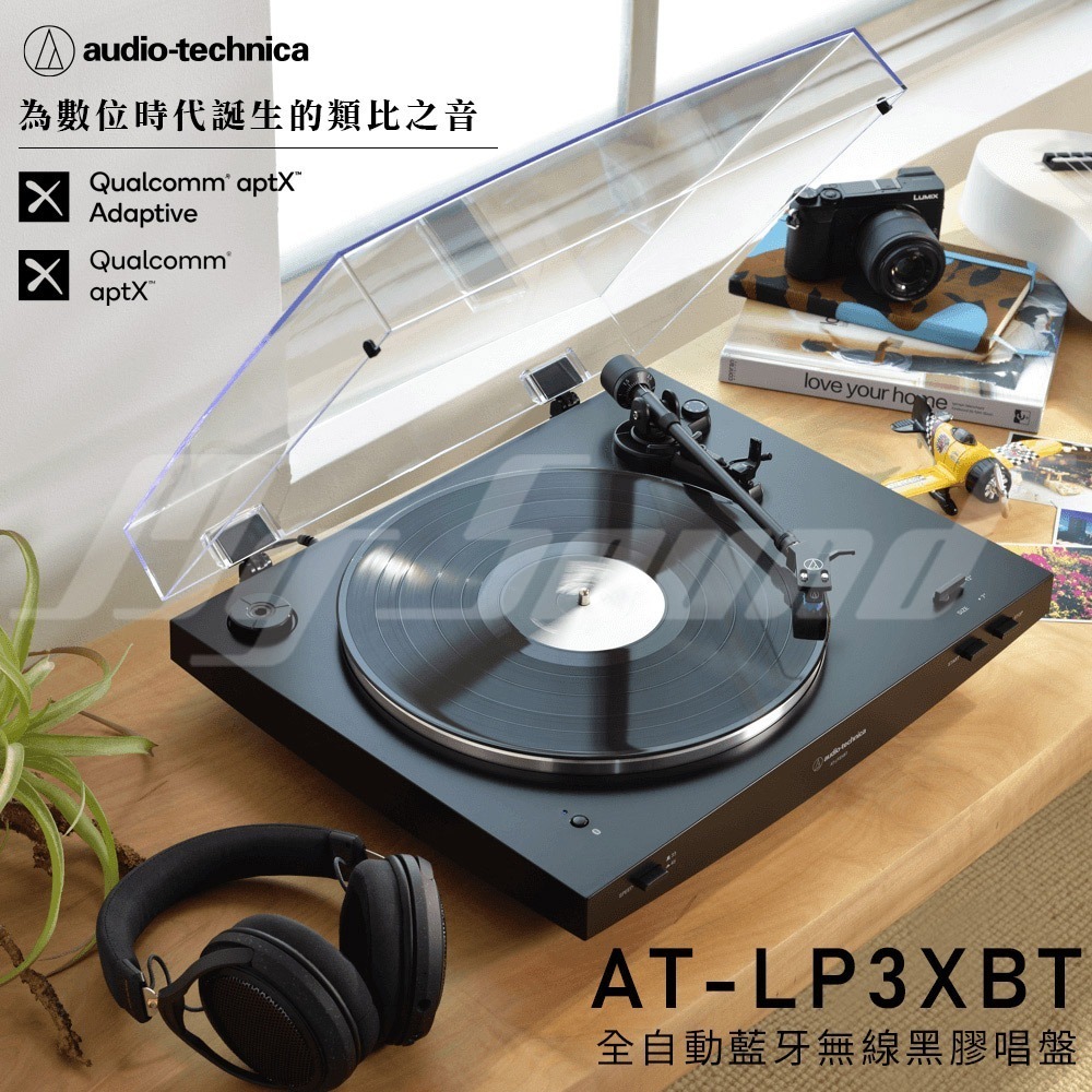 鐵三角 AT-LP3XBT 全自動藍芽無線黑膠唱盤 黑膠唱盤-細節圖2