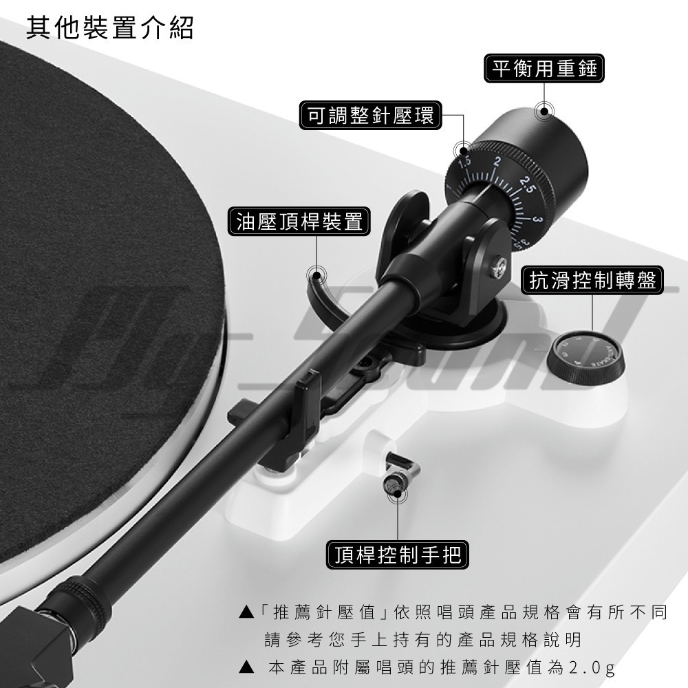 鐵三角 AT-LP3XBT 全自動藍芽無線黑膠唱盤 黑膠唱盤-細節圖8