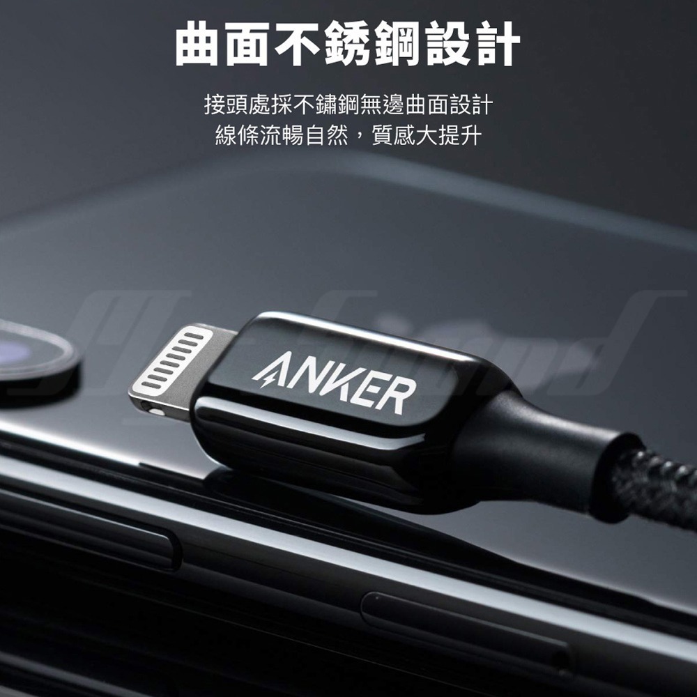 ANKER A8842 快充線 0.9M USB-C to Lightning-細節圖8