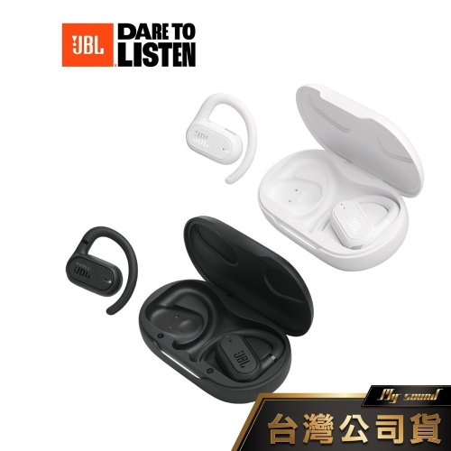JBL Soundgear Sense 開放式藍牙耳機