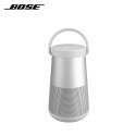 Bose  SoundLink Revolve+ II 藍牙揚聲器 藍芽喇叭-規格圖10