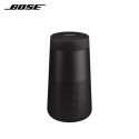 Bose  SoundLink Revolve II 藍牙揚聲器 藍牙喇叭-規格圖10