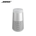 Bose  SoundLink Revolve II 藍牙揚聲器 藍牙喇叭-規格圖10
