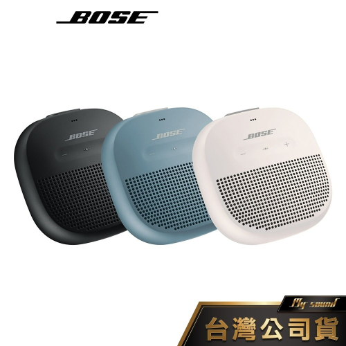 Bose SoundLink Micro 藍牙揚聲器 藍芽喇叭