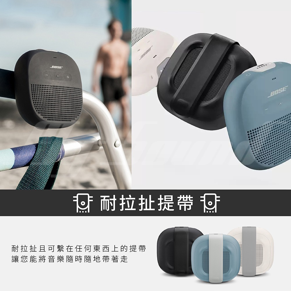Bose  SoundLink Micro 藍牙揚聲器 藍芽喇叭-細節圖6