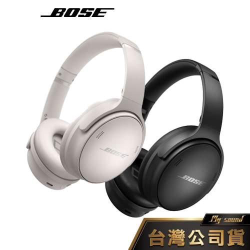 Bose QuietComfort 45 消噪耳機 藍牙耳罩