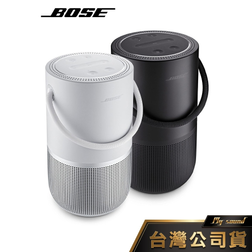 Bose Portable Smart Speaker可攜式智慧型揚聲器 藍芽喇叭
