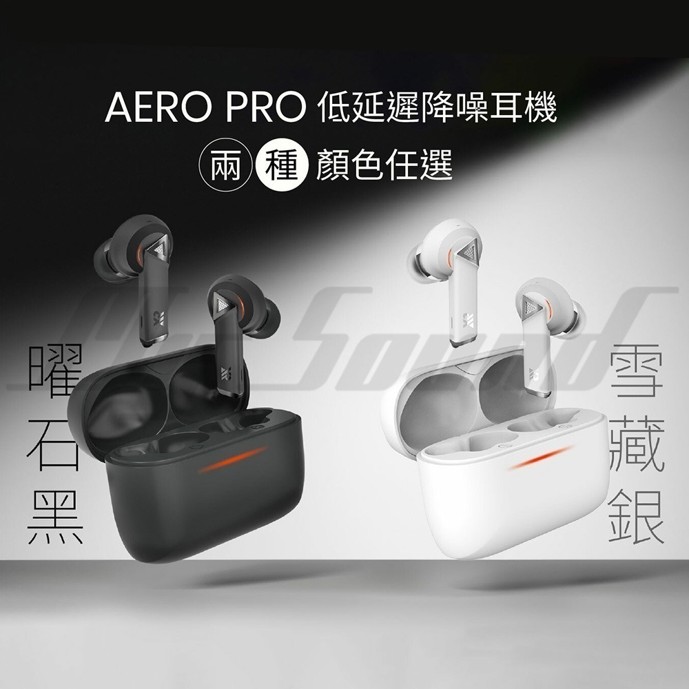 XROUND AERO PRO低延遲真無線耳機-細節圖10