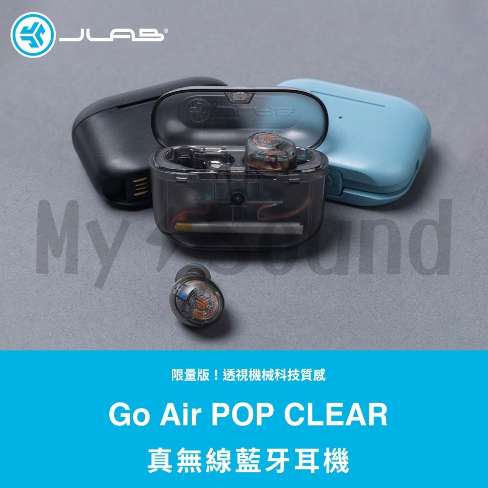 JLab GO Air POP CLEAR 真無線藍牙耳機 透明版-細節圖3